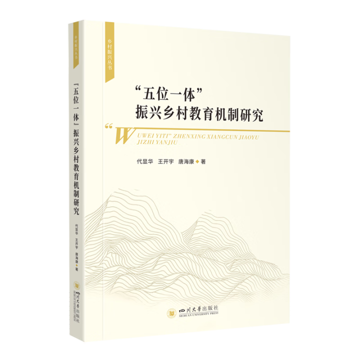 λһwdl(xing)C(j)о