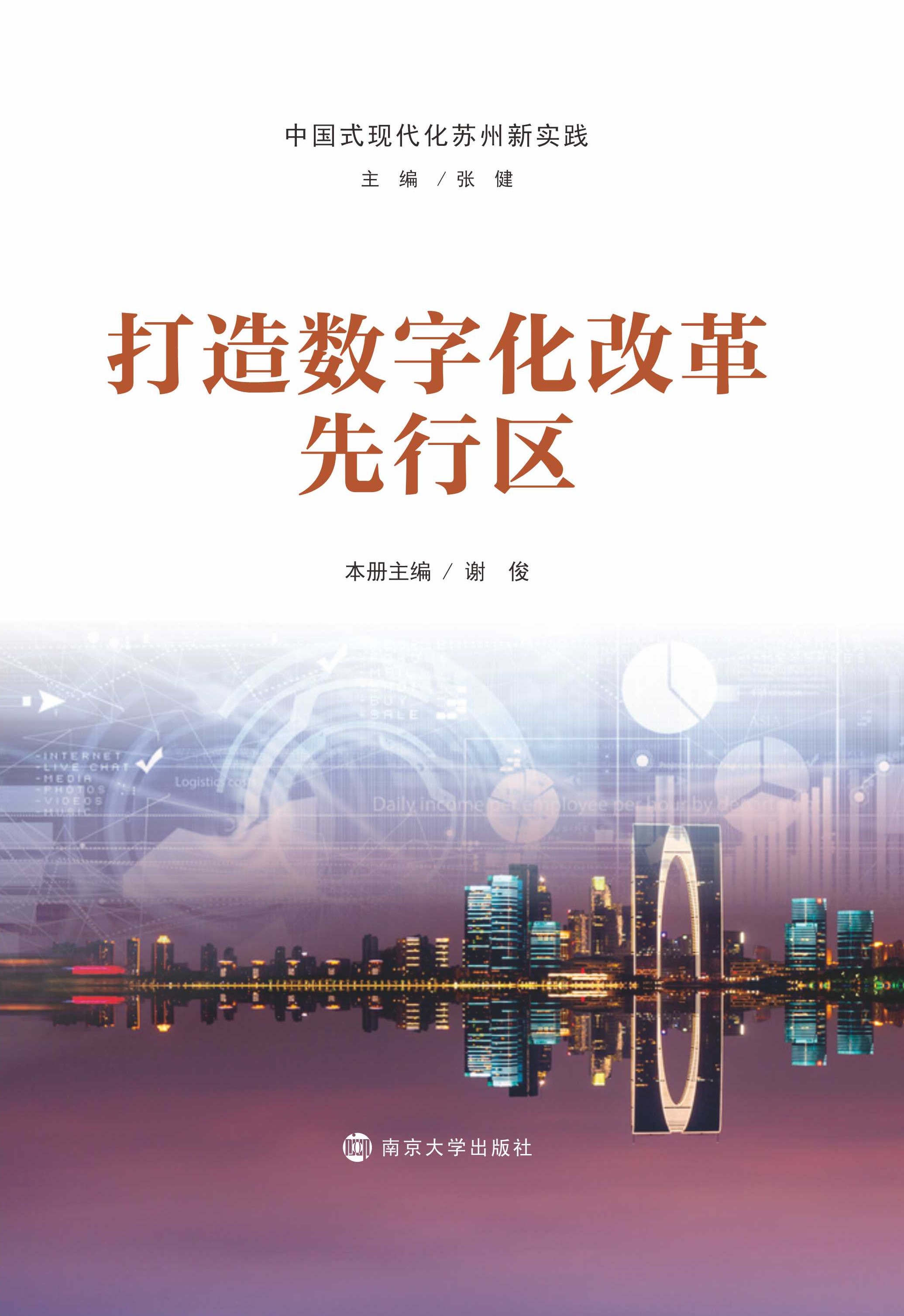 씵ֻĸЅ^(q)