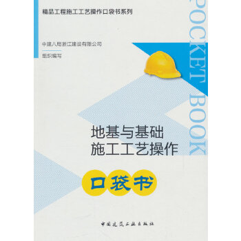  ػcA(ch)ʩˇڴ(sh)