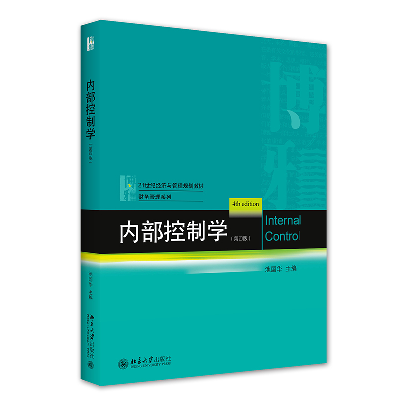 (ni)ƌWİ棩