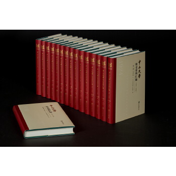  ɽWУʷYυR:1924-1950