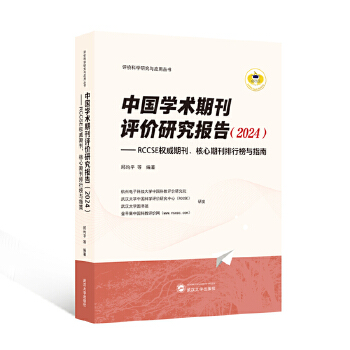  ЇW(xu)g(sh)ڿur(ji)о(bo)棨2024RCCSE(qun)ڿڿаcָ