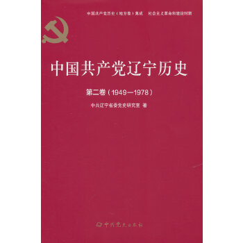  Їa(chn)h|vʷ.ڶ 1949-1978
