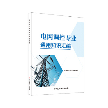  늾W(wng){(dio)،(zhun)I(y)֪ͨR(sh)R
