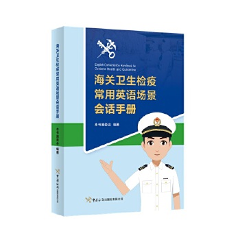  P(gun)l(wi)z߳ӢZ(hu)Ԓփ(c)