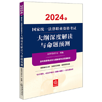  ˾ԇ2024(gu)ҽy(tng)һI(y)YԇVȽxc}A(y)y(c)