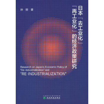 ձȥI(y)ٹI(y)Ľ(jng)(j)о