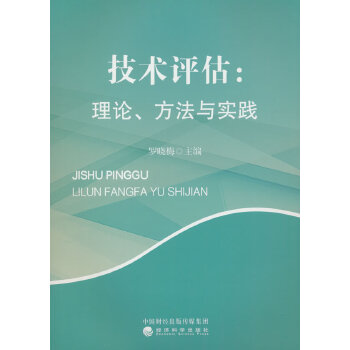  g(sh)u:Փc(sh)`