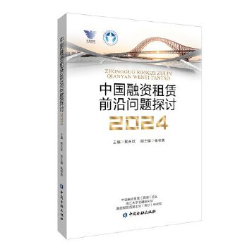  Ї(gu)YUǰ؆(wn)}̽ӑ2024