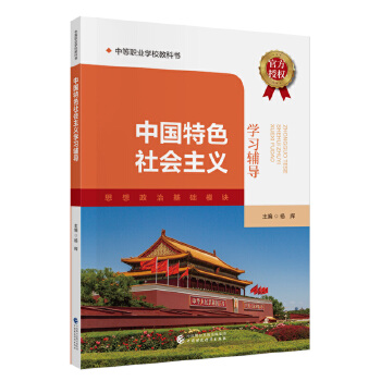  Ї(gu)ɫ(hu)xW(xu)(x)o(do)