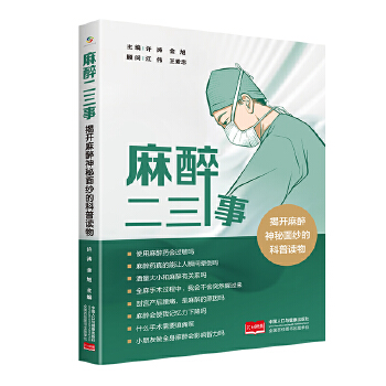  £_漆