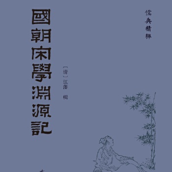  ΌW(xu)YԴӛ