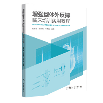  (qing)wⷴRӖ(xn)(sh)ý̳ XѪܼί wⷴίߕ t(y)o(h)ʿ ȼg(sh)ˆTփ V|Ƽ