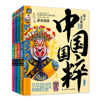  һҪ֪Ї(gu)(gu) y(tng)ĻΌW(xu)b4(c)