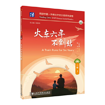  xЇ  ķּϵx 5 ܇겻վ