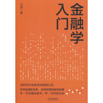  ڌW(xu)T(mn)