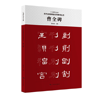  v䱮ý̳̅ȫ