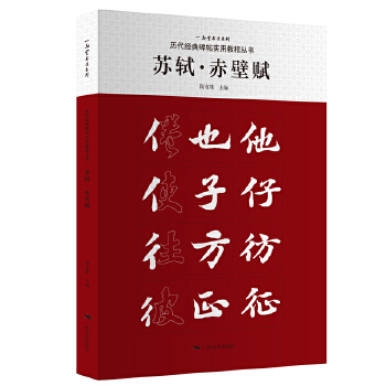  v䱮ý̳̅KYx