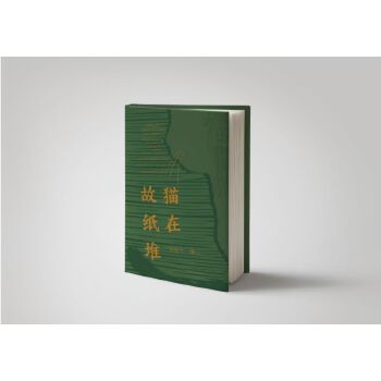  ؈?jin)ڹʼ? onerror=