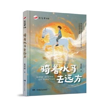  t(sh)ϵ:t(sh)ϵTˮRȥh(yun) ?zh)탺ͯČW(xu)(jing)ȫɢļȫx͌(xi) 1014q