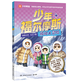  긣Ħ˹4 OشðU(xin) ĴưW(xu)(hu)̽һ˼iƌW(xu)֪R(sh)^߉݋