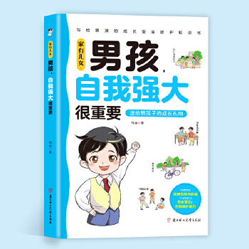  ЃŮ кҏ(qing)Ҫ (dng)(dng)W(wng) ŮҰȫҪ ഺұo(h)B(yng)кŮͥĸx