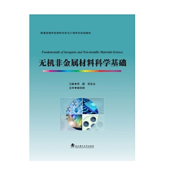  o(w)C(j)ǽٲϿƌW(xu)A(ch)