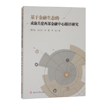  ڽB(ti)ĳ干·о