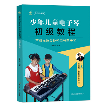  ꃺͯٳ(j)̳̣ҕľW(xu)棩