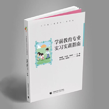  W(xu)ǰ(zhun)I(y)(sh)(x)(sh)Ӗ(xn)ָ(do)