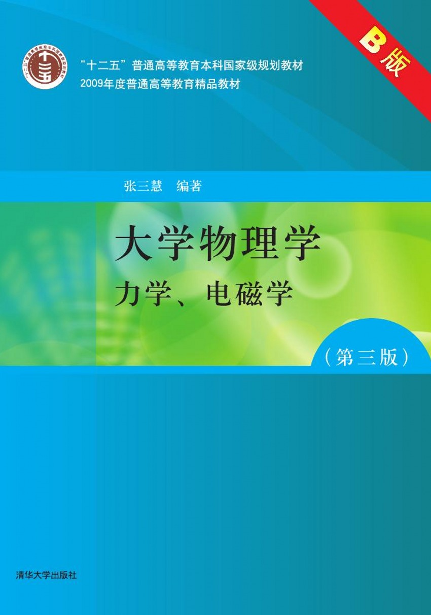 W(xu)W(xu)棩B  W(xu)늴ŌW(xu)