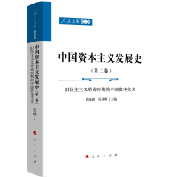 ЇYxl(f)չʷڶfxrڵЇYxĎڶ݋