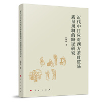 Ց~Q(mo)|Ҏ(gu)Ƶ·о