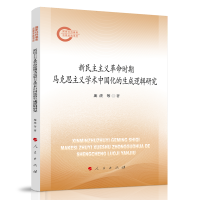 xr(sh)R˼xW(xu)g(sh)Ї(gu)߉݋о