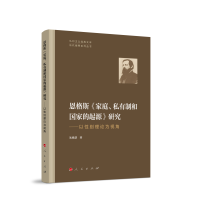 ˹ͥ˽ƺ͇ҵԴоԄeՓҕ