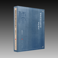 ҂y(tng)rֵ^Į(dng)x