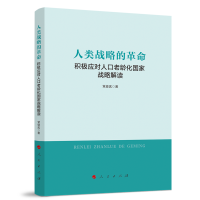 (li)(zhn)ԵĸeO(yng)(du)˿g(gu)ґ(zhn)Խx