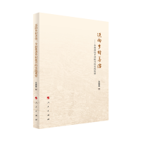 ~l(xing)ΡȫMl(xing)dČ`^