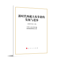 r(sh)˙(qun)I(y)İl(f)չcM(jn)32_(ki)