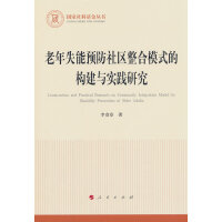 ʧA(y)^(q)ģʽĘ(gu)c`о