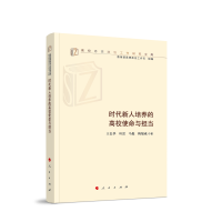 rB(yng)ĸУʹc(dn)(dng)