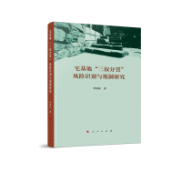 լء(qun)áL(fng)URecҎ(gu)о