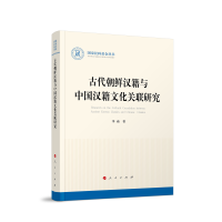 ŴrhcЇhĻP(gun)(lin)о