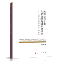 ¸ڸRrڵ˼оԡH(jng)򞡱