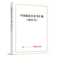 Ї(gu)Ƥ(sh)R2023꣩