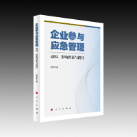 I(y)c(yng)(dng)Ӱc·