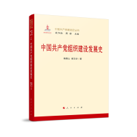 Їa(chn)hMO(sh)l(f)չʷ-Їa(chn)hO(sh)ʷ