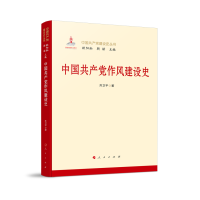 Їa(chn)hLO(sh)ʷ-Їa(chn)hO(sh)ʷ