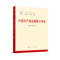 Їa(chn)hʷ-Їa(chn)hO(sh)ʷ