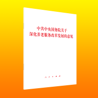 йԺPB(yng)Ϸոĸl(f)չҊ